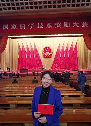化妝品制造領(lǐng)域受邀參加國家科技獎勵大會代表單位